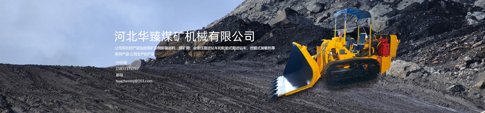 http://m.hrbhlcy.cn/data/upload/202302/20230221204453_927.jpg